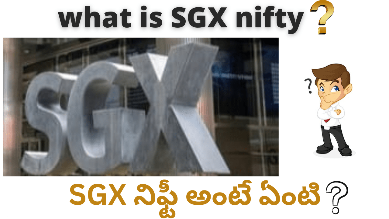 SGX Nifty