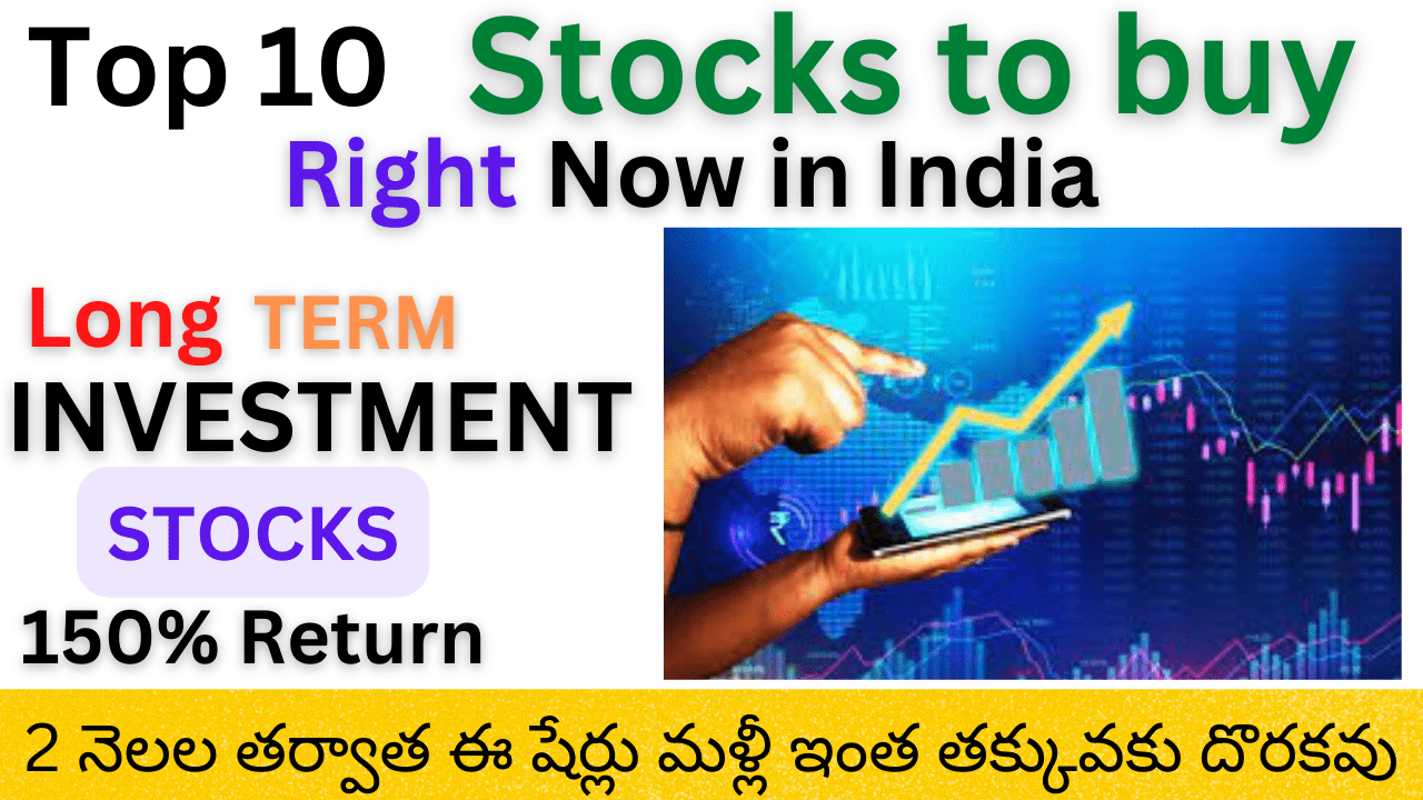 Top 10 Stocks